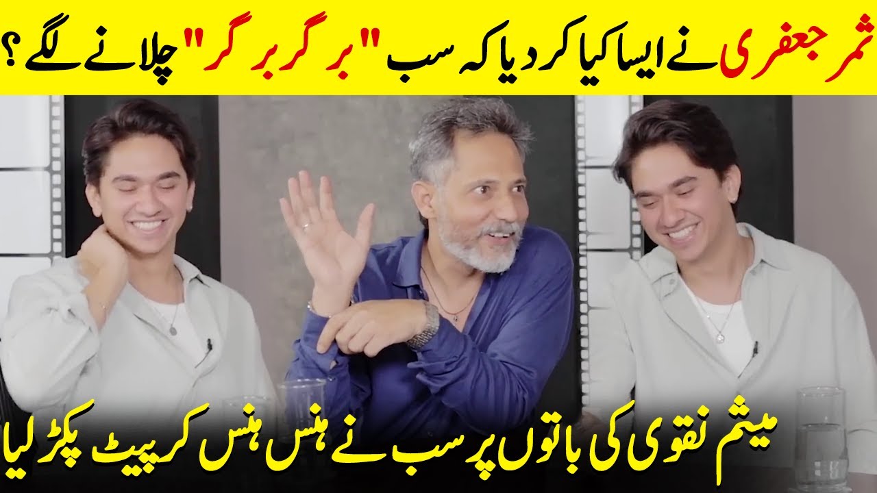What Did Samar Jafri Do On The Set That Made Everyone Say 