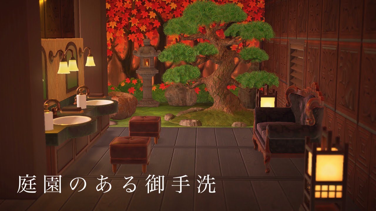 【あつ森】もんじゃの別荘〜こだわりの庭園トイレともんじゃのお部屋〜|ハッピーホームパラダイス#１６８【ハピパラ】