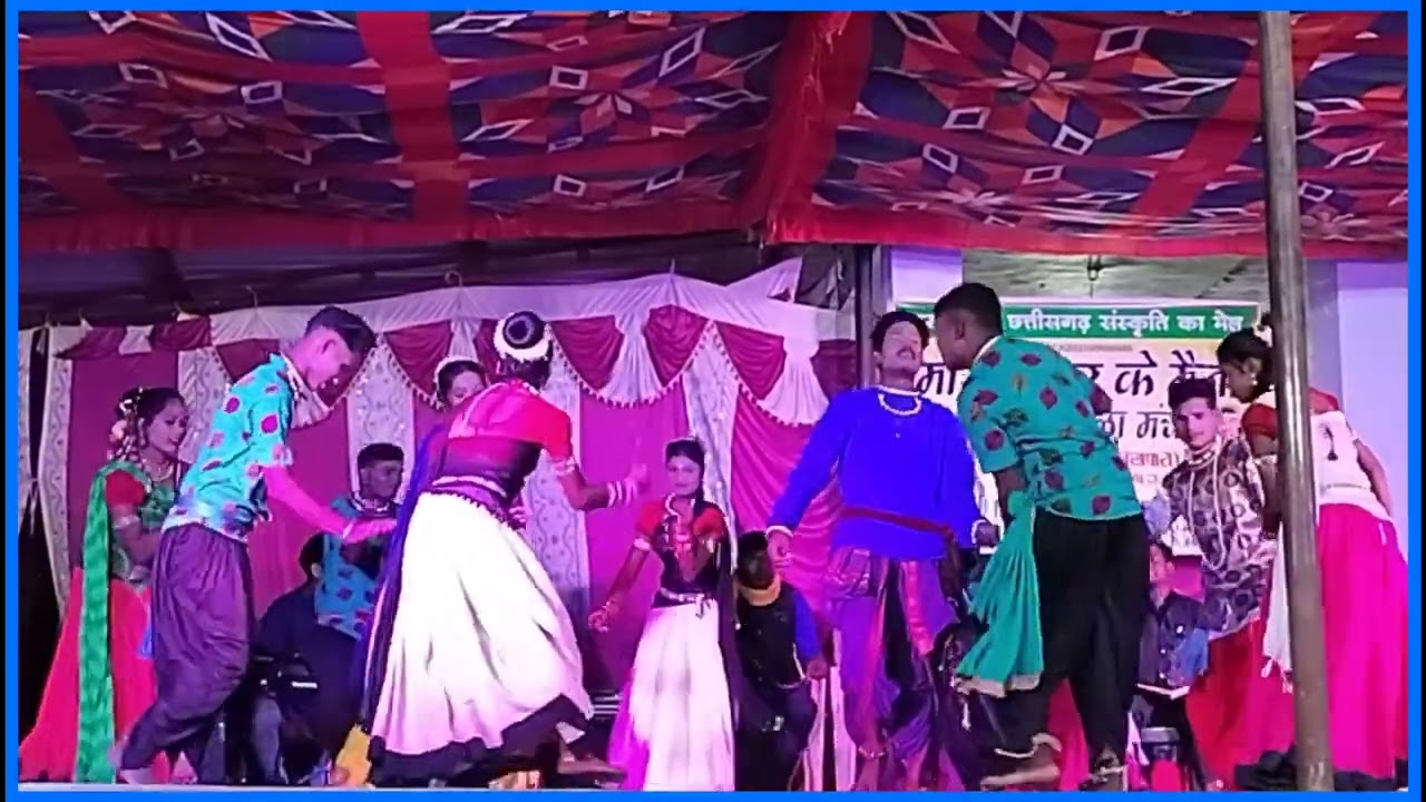 बस्तर के मैना बारामासी   छत्तीसगढ़ी लोक गीत,( गायता पारा कटागांव) जिला   कोंडागांव