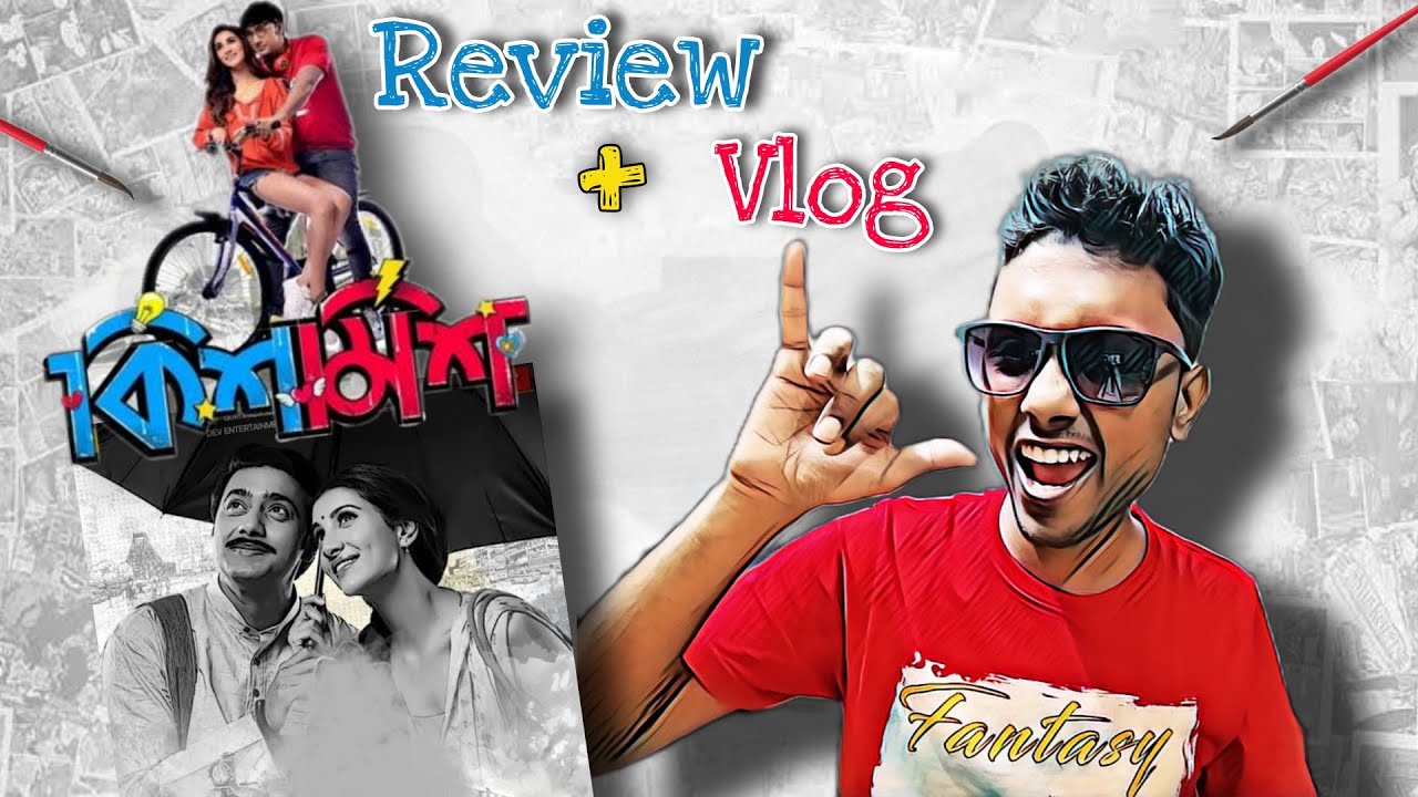 Kishmish Movie Review & Vlog at PVR Diamond Plaza Mall | Dev Rukmini | Kishmish Movie song is good?🤔