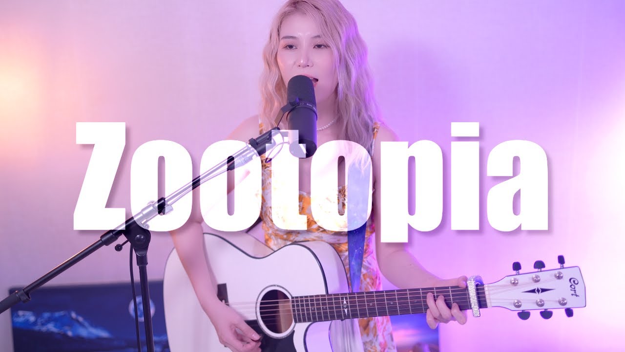 ☘ Try everything (Soundtrack of Zootopia) - Shakira cover by ERA