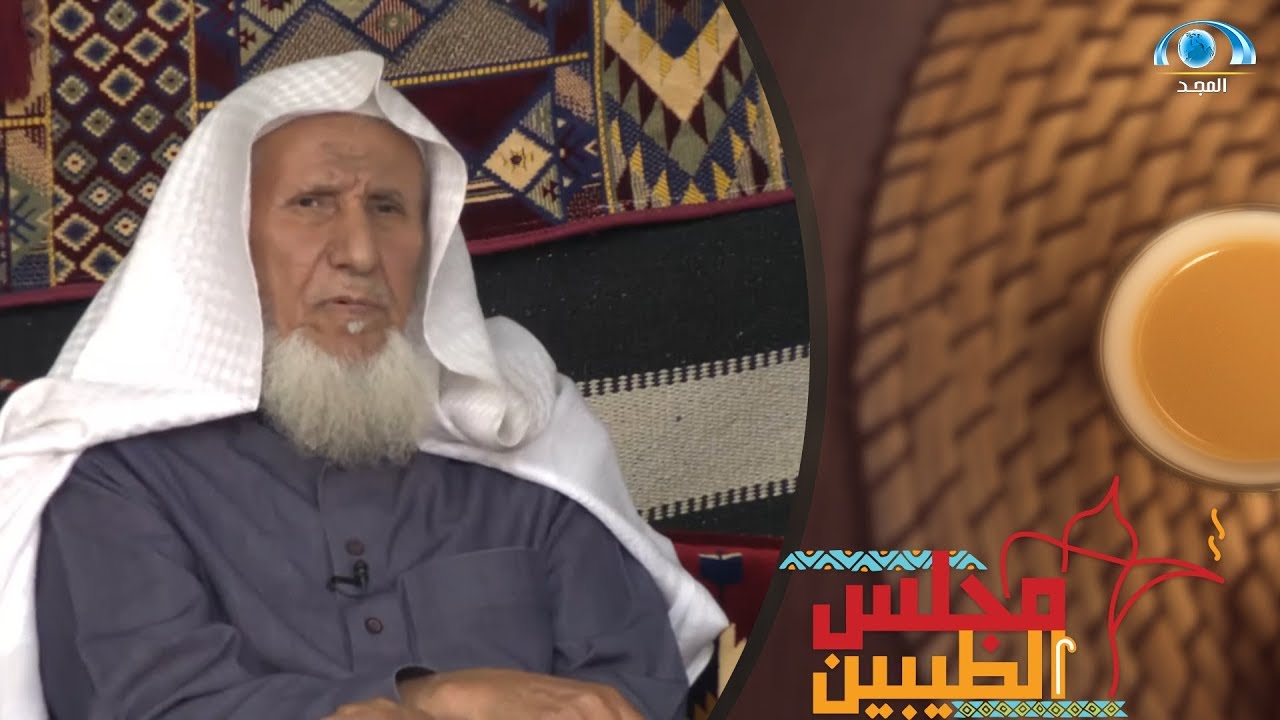 شايب ترك البادية وذهب لابنه في أرامكو وتفاجأ باللي شافه وجاب العيد 😂 | العم نايف الحربي