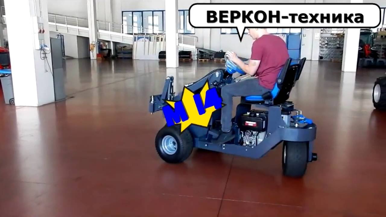 Новинка! Самый маленький погрузчик Multione 1.1 (M14)