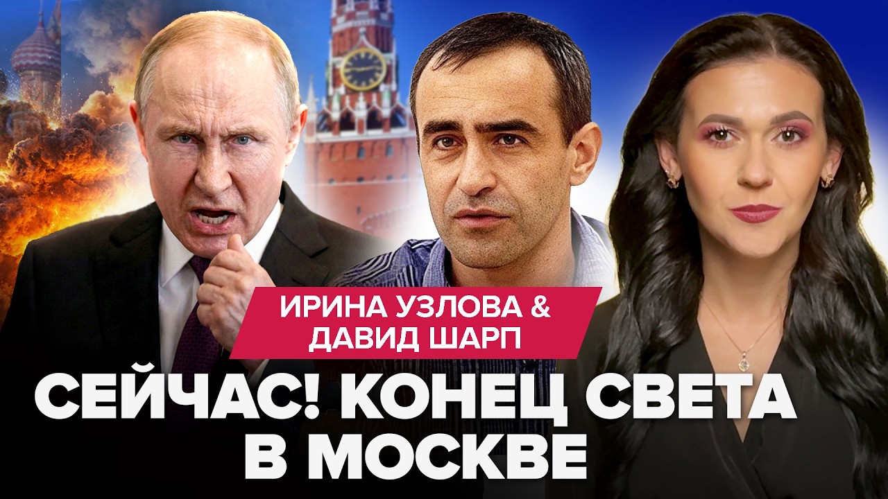 ⚡ЭТИХ УДАРОВ Москва НЕ ПЕРЕЖИВЁТ! В Крыму АРМАГЕДДОН. Весеннее наступление Путина РУХНУЛО. ШАРП
