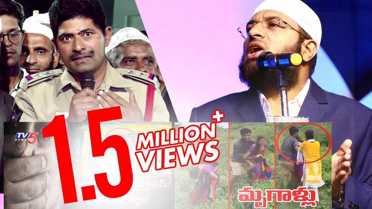 Police officer asked very good Question_Br Siraj_Must Share Video