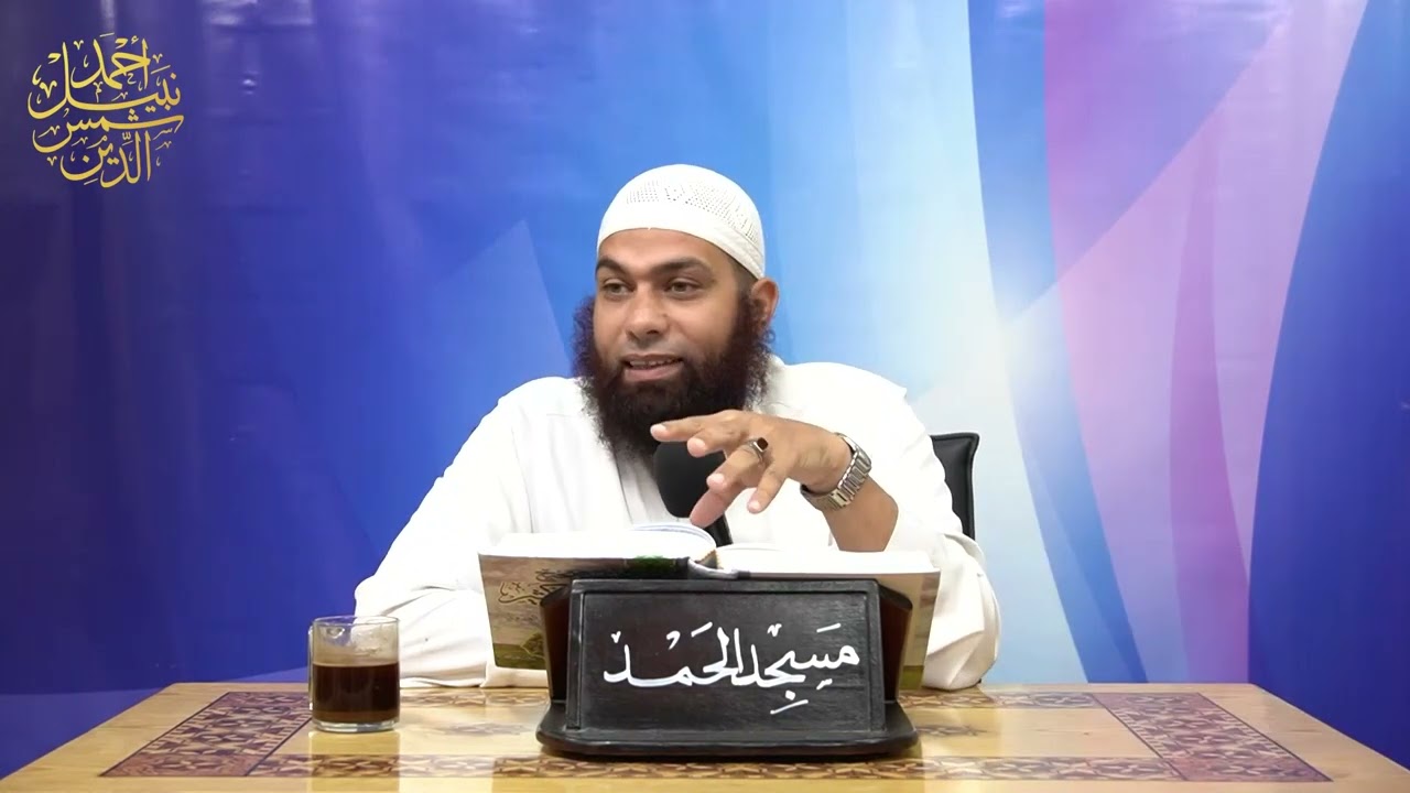 هل في الجنة ملل؟ ـ الشيخ أحمد نبيل