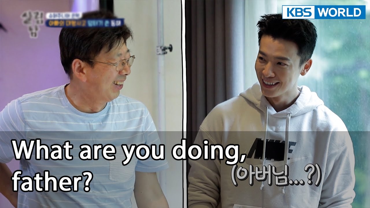 What are you doing, father? (Mr. House Husband EP.231-1) | KBS WORLD TV 211203