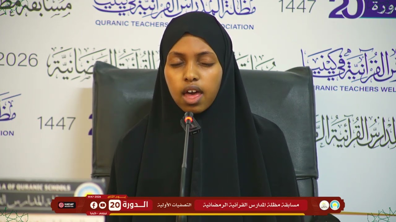 12 نعيمة محمود ملبو
