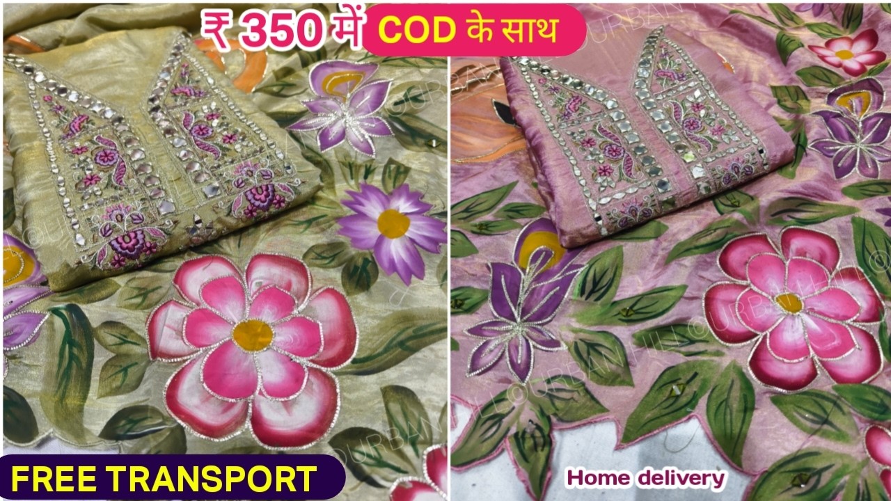 ₹340 Ladies Suit with Price COD 👈 Cotton Suit Cotton Dupatta Jaipur print Pakistani Suit New Design