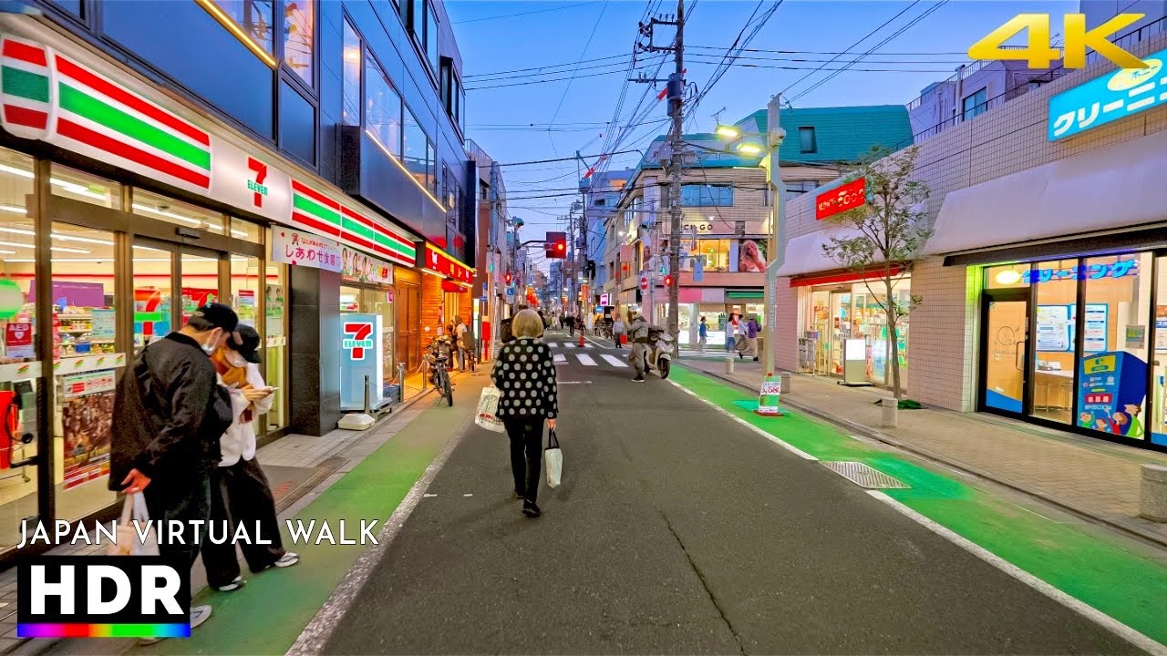 Suburban Tokyo, Blue Hour Walk in Hatanodai, Japan • 4K HDR