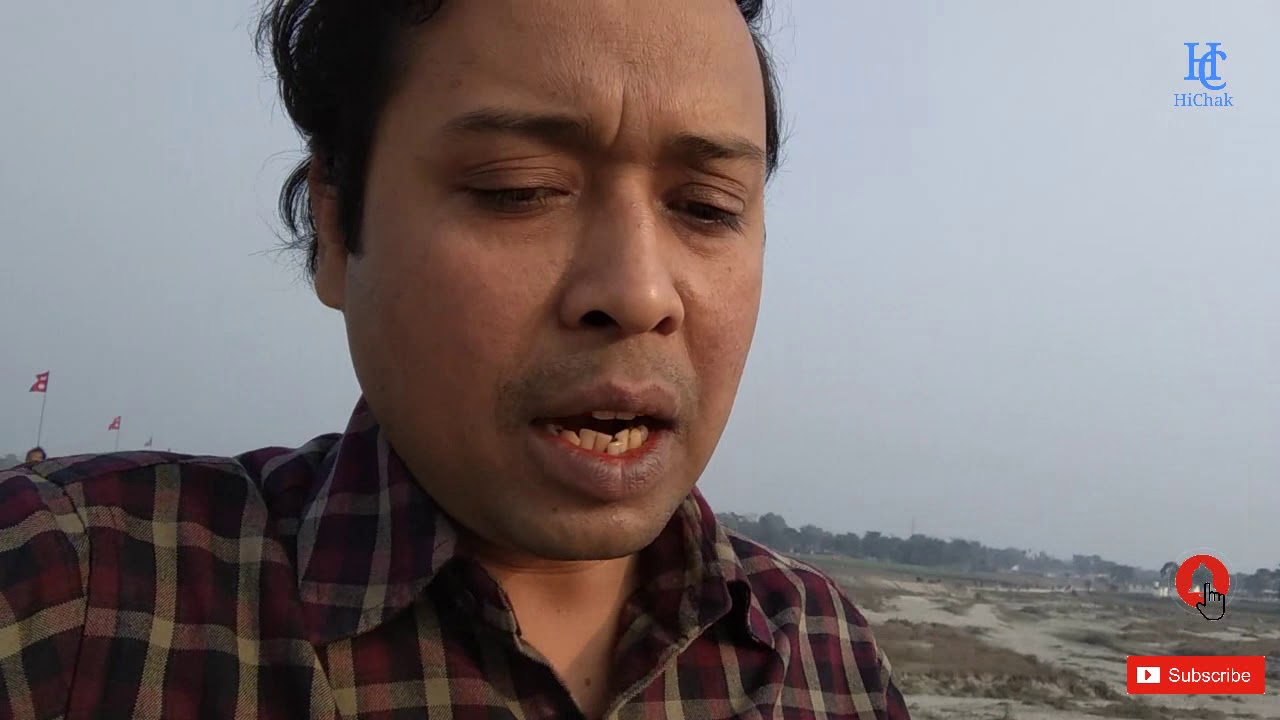 Vadrapur l Mechi Bridge l Nepal l Khoribari Darjeeling West Bengal