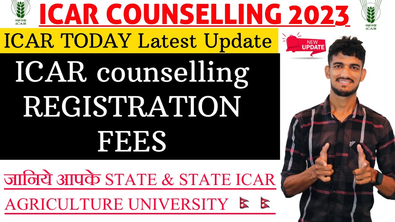 ICAR TODAY latest update ✅registration fees 🔥 icar state agriculture university 💯statewise list ✅