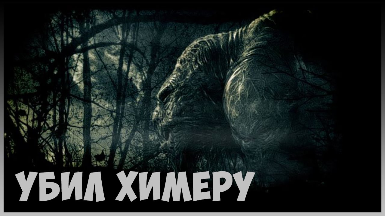 ARMSTALKER WARZONE RP - НАКОНЕЦ ТО НАШЕЛ ХИМЕРУ!