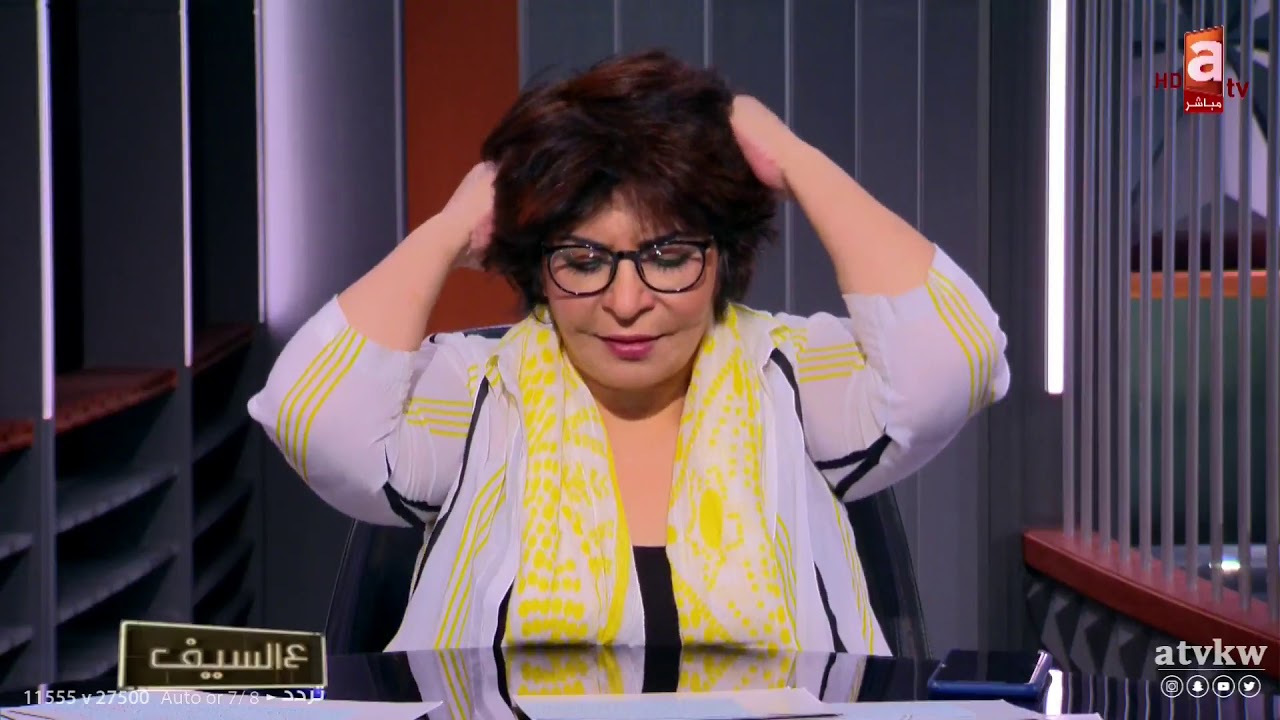 كاظم وحزب البعث وسر غياب أمل العوضي - لسعة النحلة مع الناقدة ليلى احمد