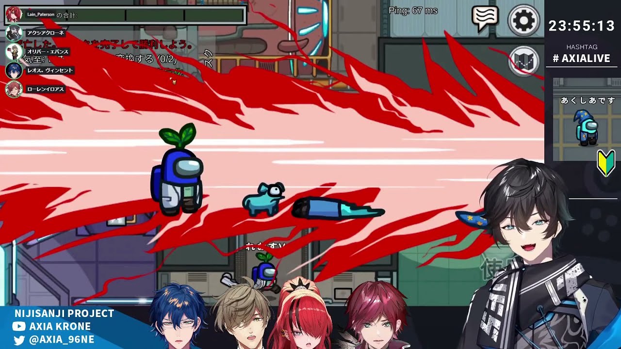 [Eden Gumi Among Us Collab/エデン組] Everyone's reaction to getting killed [Nijisanji Eng/Compilation]