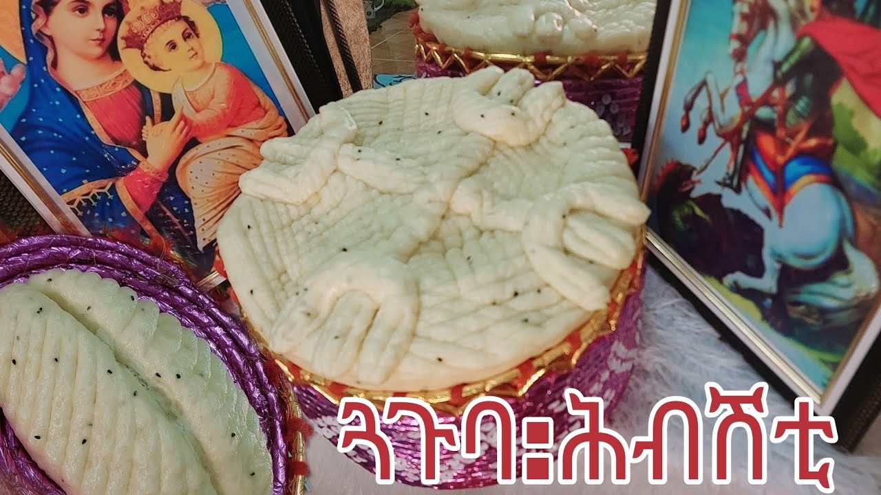 ዝግጅት ትንሳኤ ኣብ ገዛና🥰 ኣብ ኩሉ ከባቢ ትግራይ ድዩ ሕብሽቲ/ ጓጉባ ልፍለጥ??? #smile