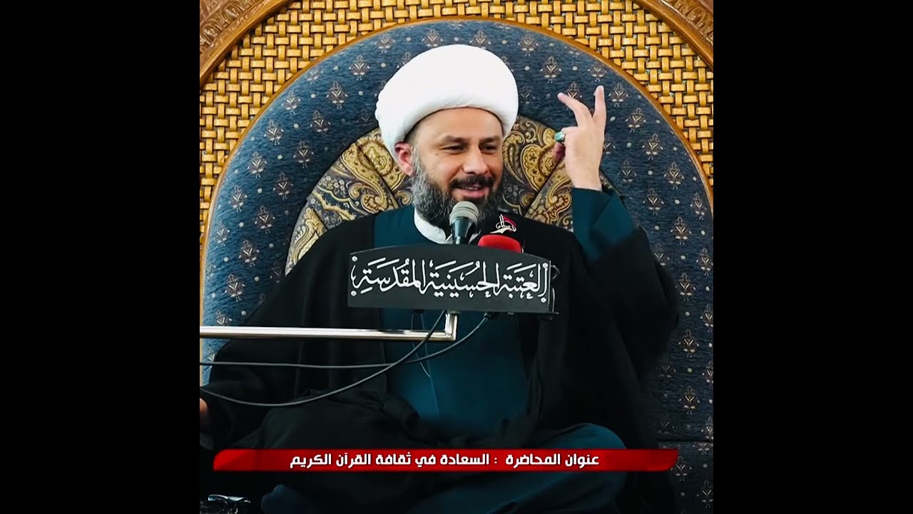 انواع السعادة؟!!