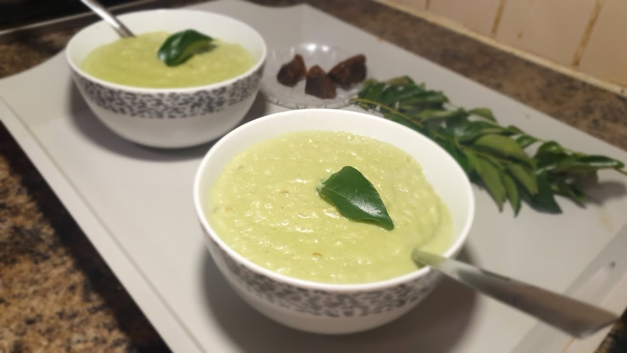 Curry Leaf 🍃  Porridge | How to make Karuvoppola Kanji | Quick and Easy Healthy Recipe ☺