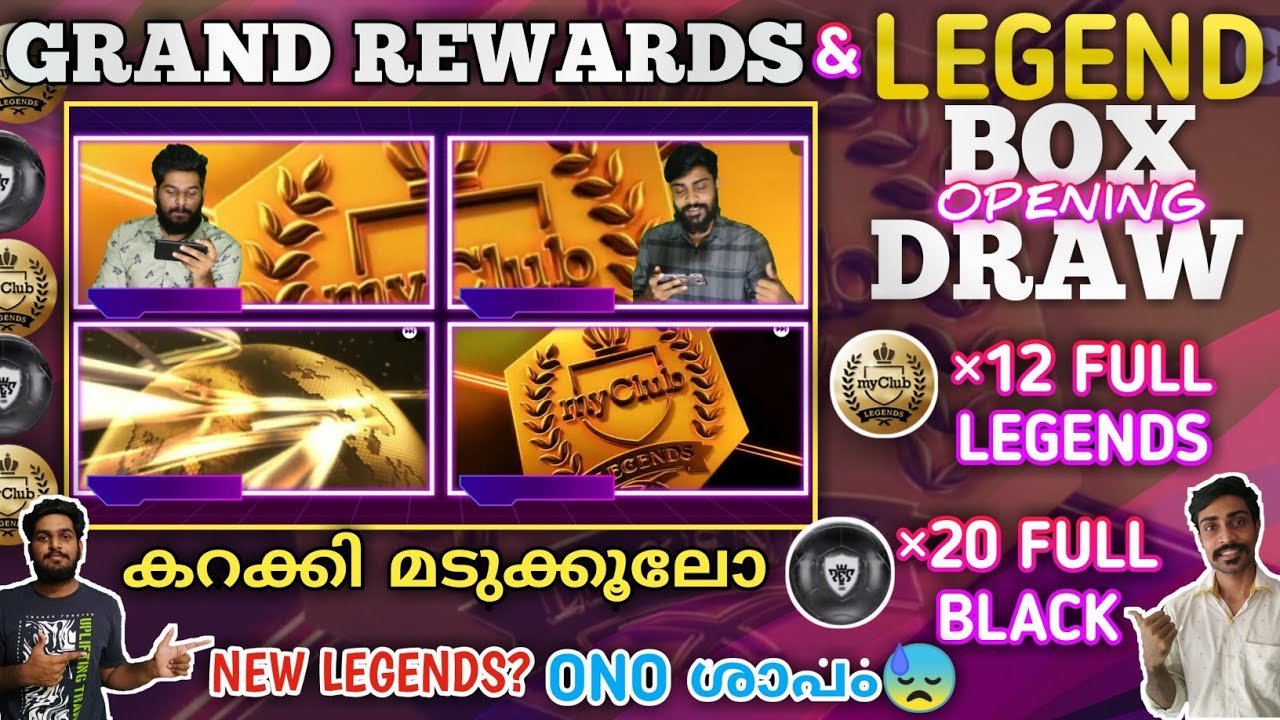 Combined Full Legend Pack Box Draw Opening PES 2021 | Mega Rewards | What Is Konami Really Thinking