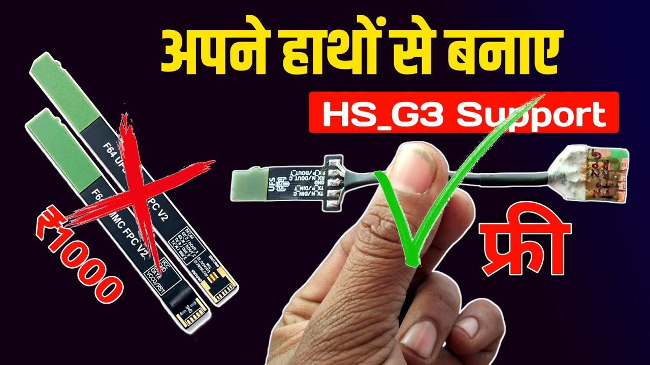 F64 Кабель FPC Самодельный | Flash64 FPC банан кар тарика 💯