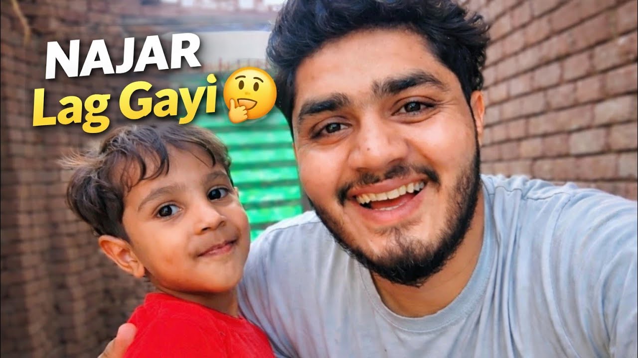 Prince ko kiski najar lag gayi 🤯| Kaise
