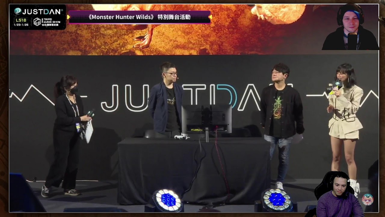 Monster Hunter Wilds - Taipei Game Show 2025 Stage Show English Co-Stream