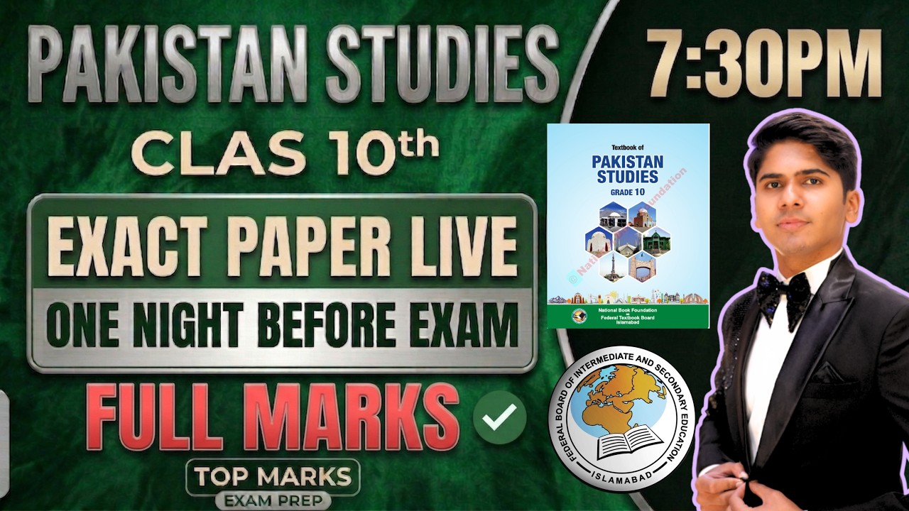 🔥 10th Pak Studies PAPER LEAKED | 100% GUESS PAPER - Federal Board Full Marks Strategy 2026