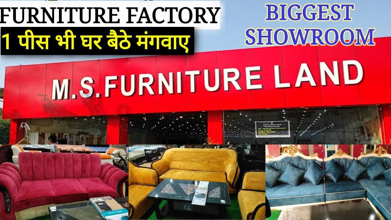 Cheapest Sofa Set Market in Faizabad, Ayodhya | Sofa Set Manufacturer | Sofa Cum Bed