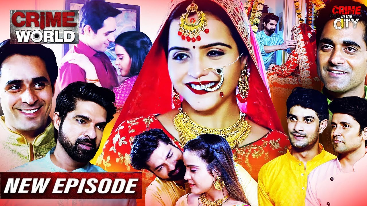 एक बीवी पांच पति की अजीब गाँव की प्रथा || Crime World | क्राइम वर्ल्ड | Latest Full Episode