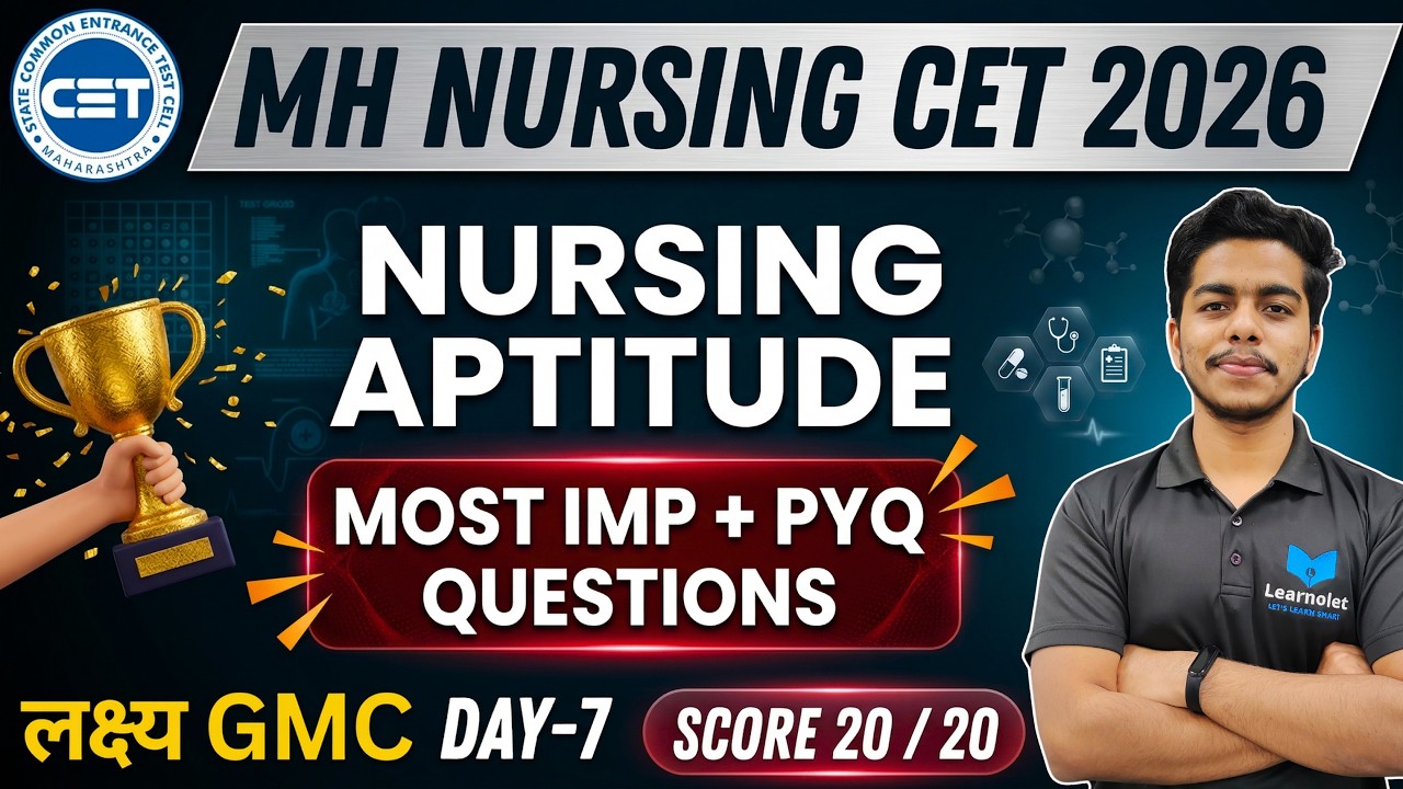 MH Nursing CET 2026 | Nursing Aptitude | PYQs and IMP Questions | #mhnursingcet2026 #learnolet