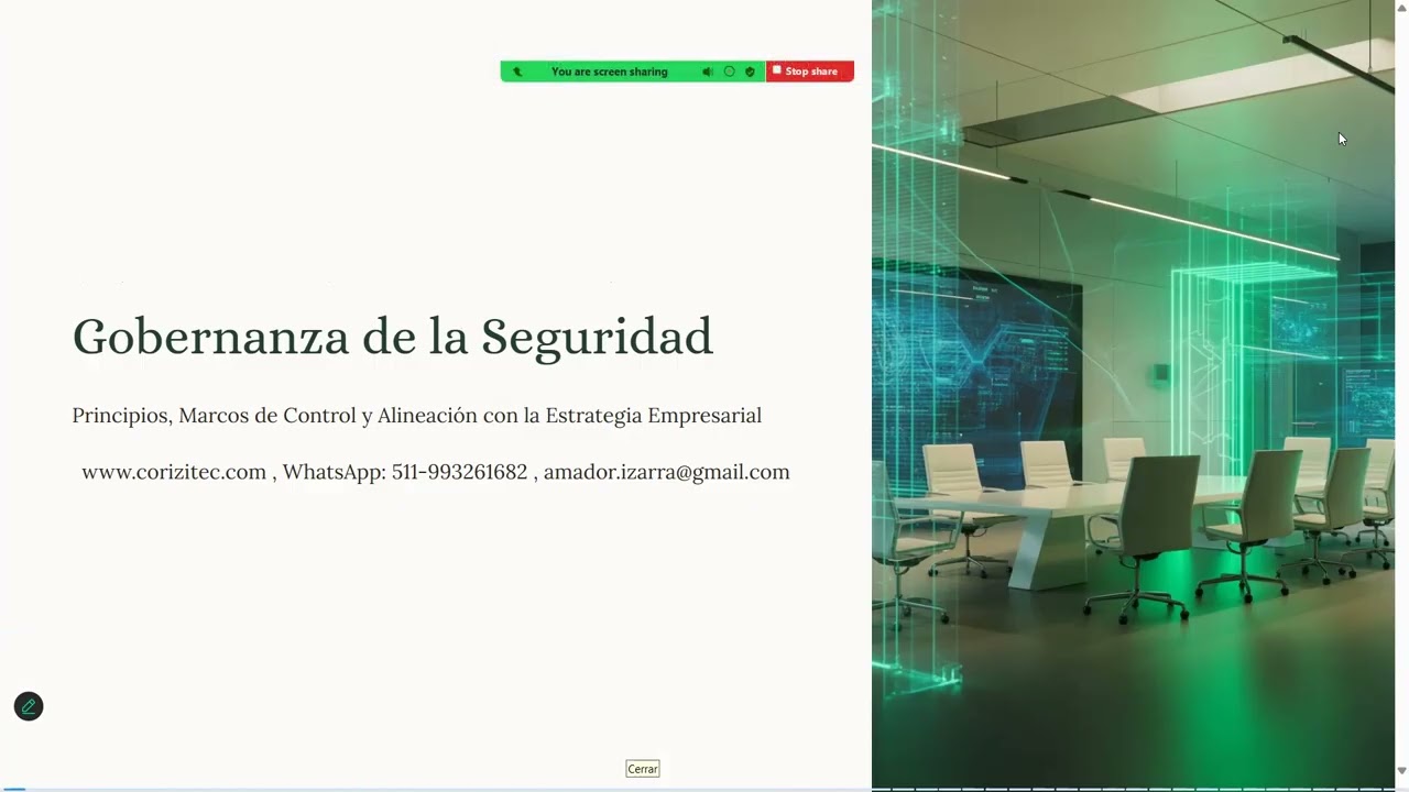 CISSP - Модуль 1: Безопасность и управление рисками - Управление безопасностью.