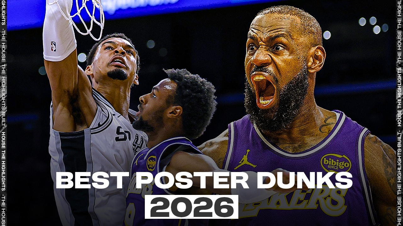 Самые безумные данки с эффектным броском в сезоне НБА 2025-26 😱🔥
