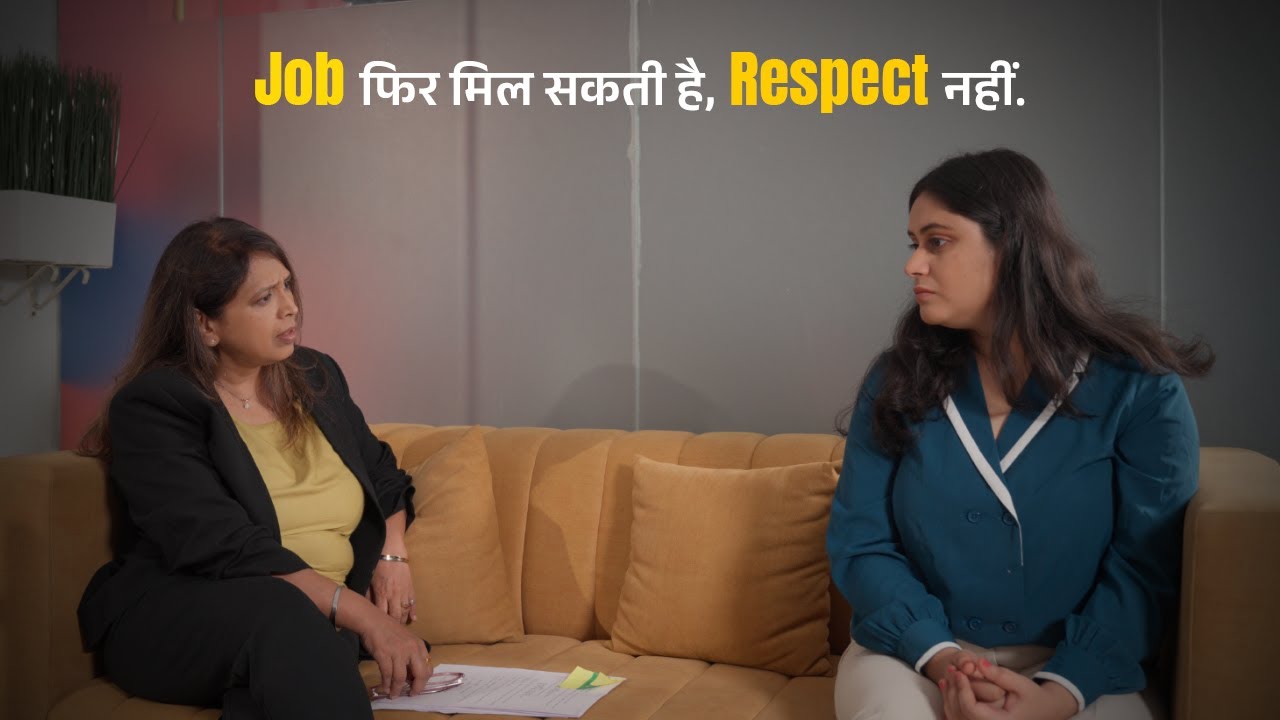 A Leader in the Making | Hindi Inspirational short film on self-respect | Corporate Interview by CEO