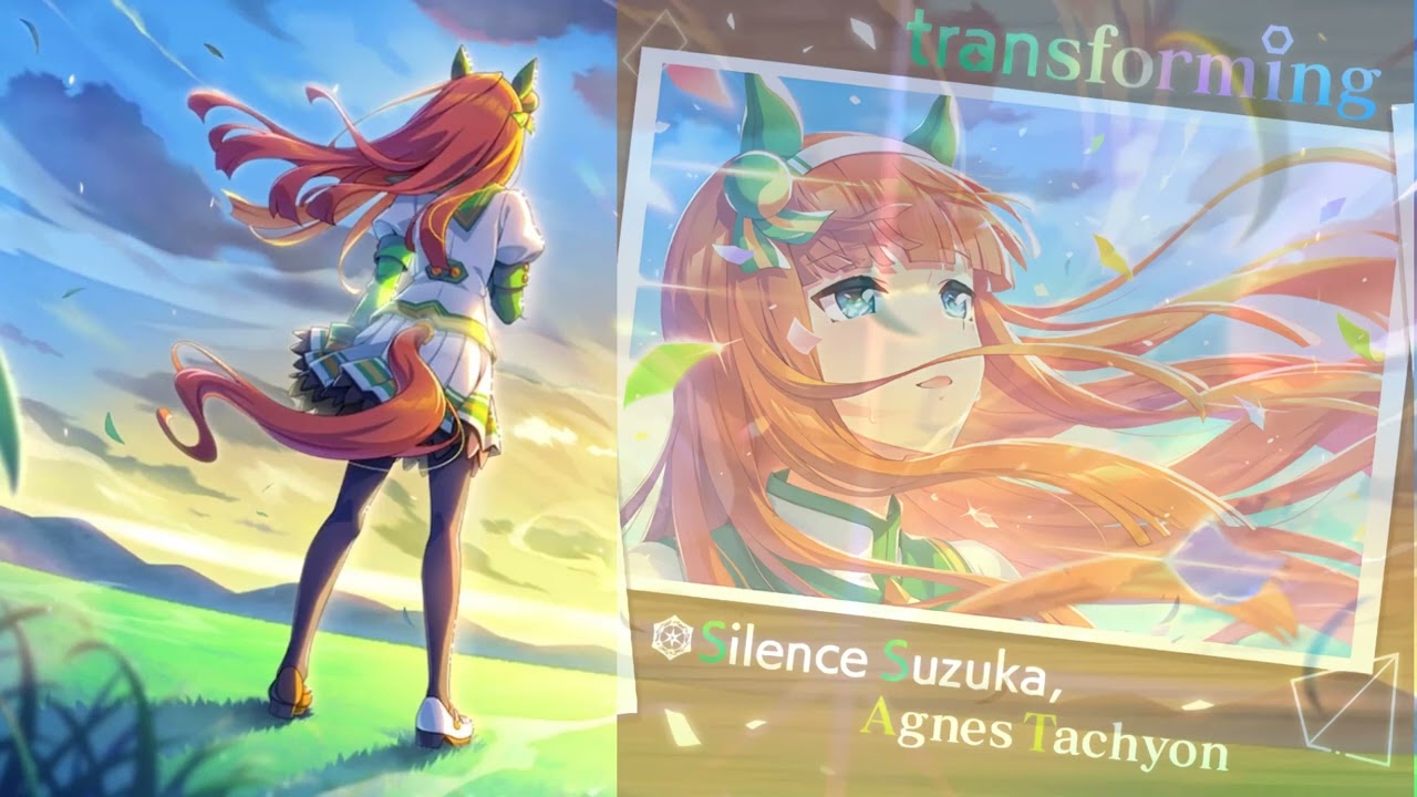 【ウマ娘】transforming instrumental full
