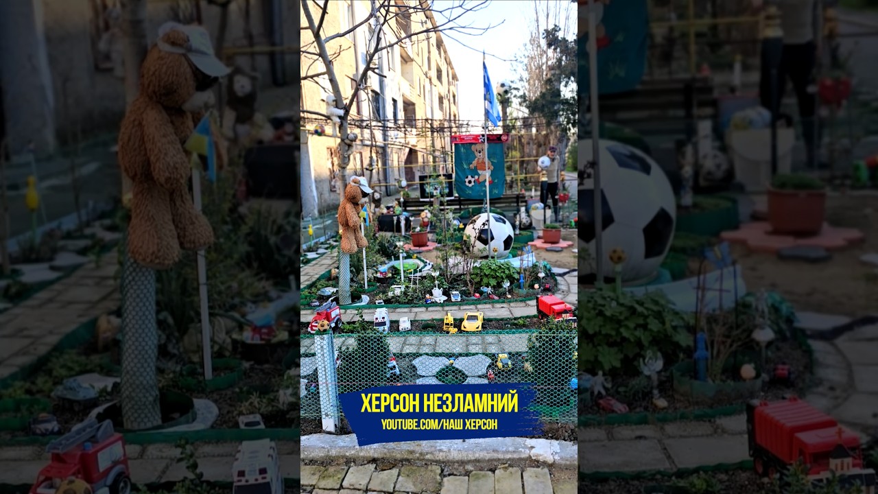 Попри обстріли він не здається &mdash; історія херсонця, який змінює свій двір