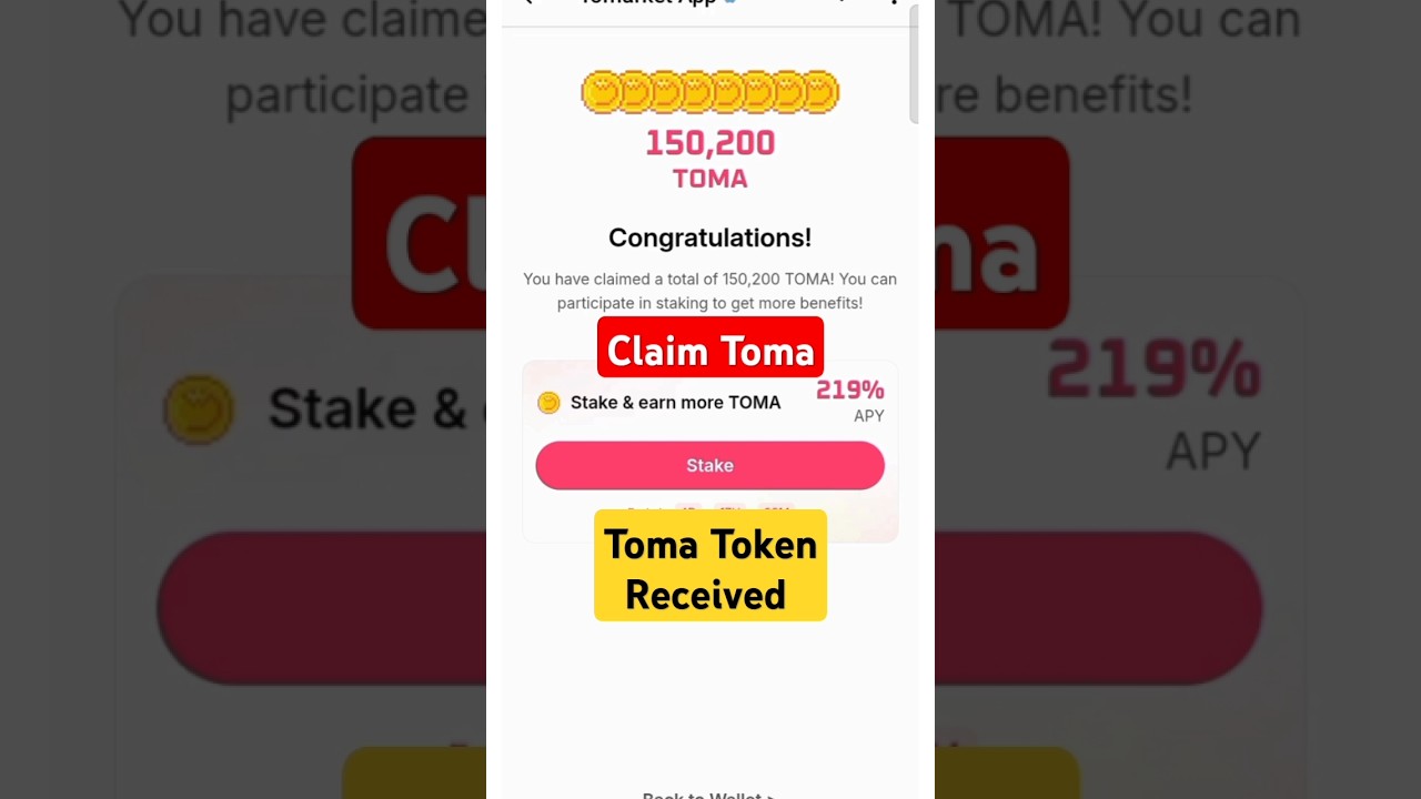 Toma Token Received Again🍅 🤯#tomarket #toma #airdrop