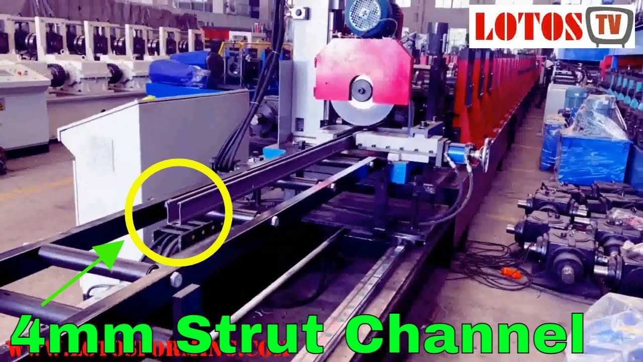 4mm Strut Channel Roll Forming Machine | Slotted Channel Roll Forming Machine ▶LOTOS 2021◀