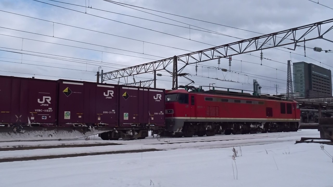 2026.02.12 貨物列車（4090列車）秋田駅到着