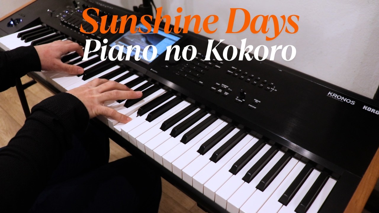 Sunshine Days | Original Cinematic Piano Composition | Ioan Gabriel Ilea