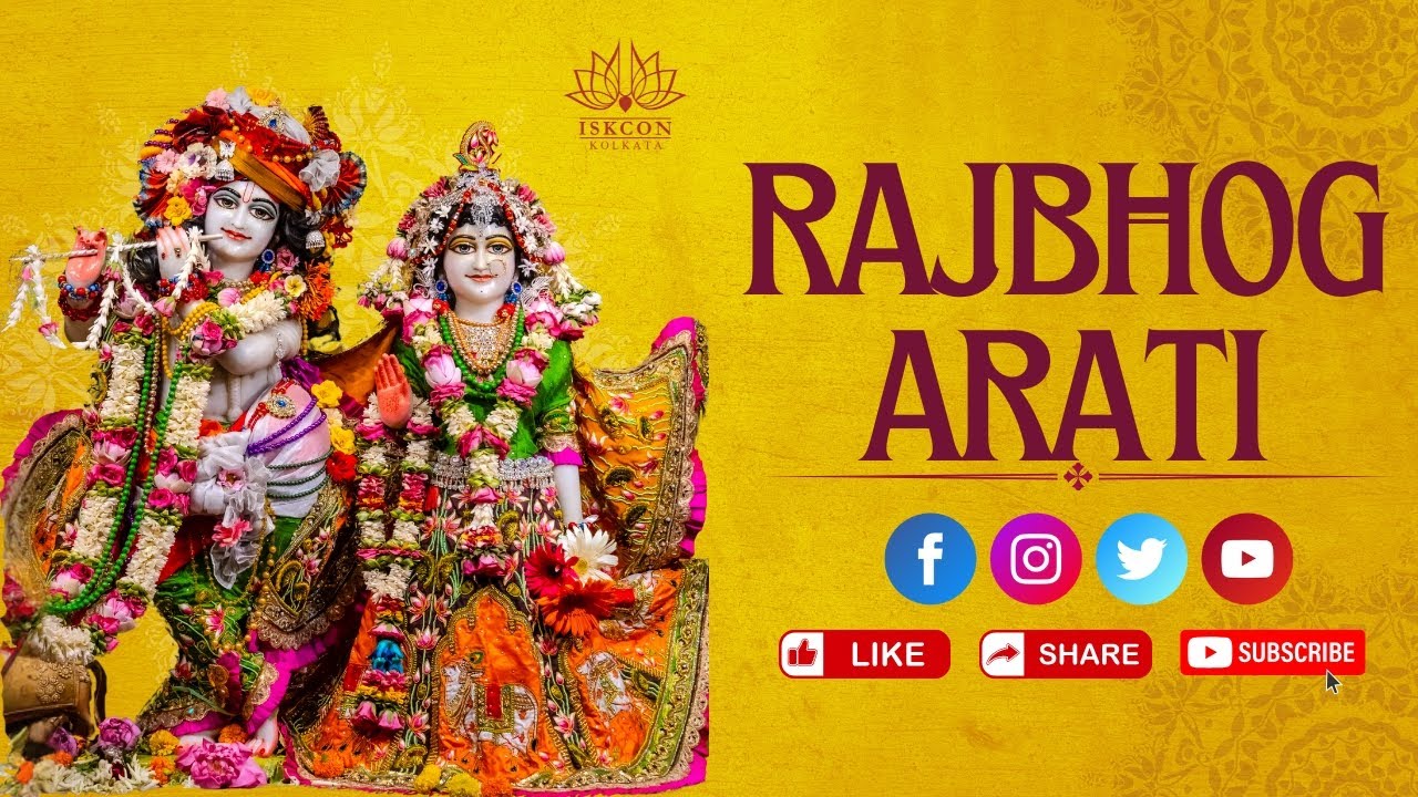 Rajbhog Arati | 27th Jan 2026