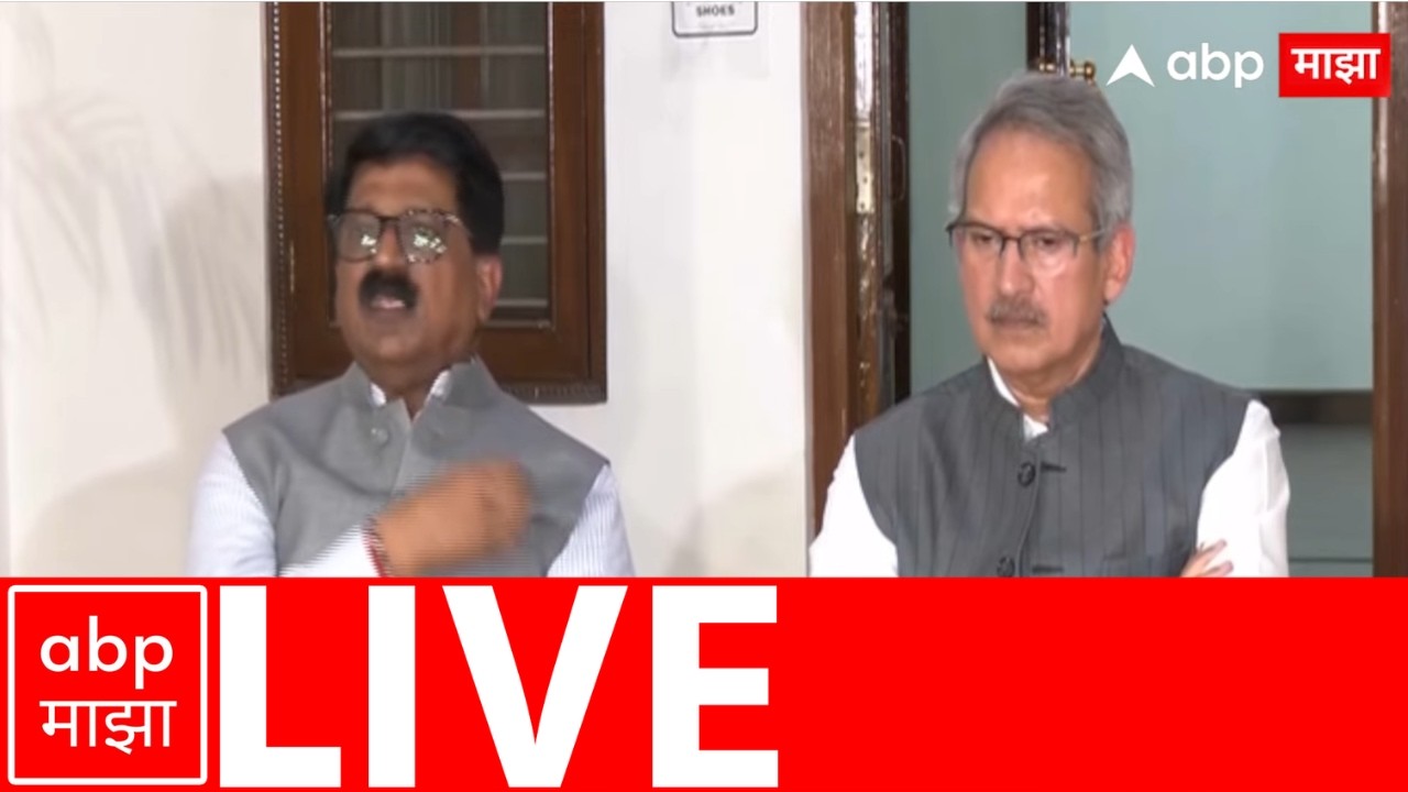 Arvind Sawant Anil Desai PC LIVE | Operation Tiger | Shinde Vs Thackeray | ABP Majha LIVE