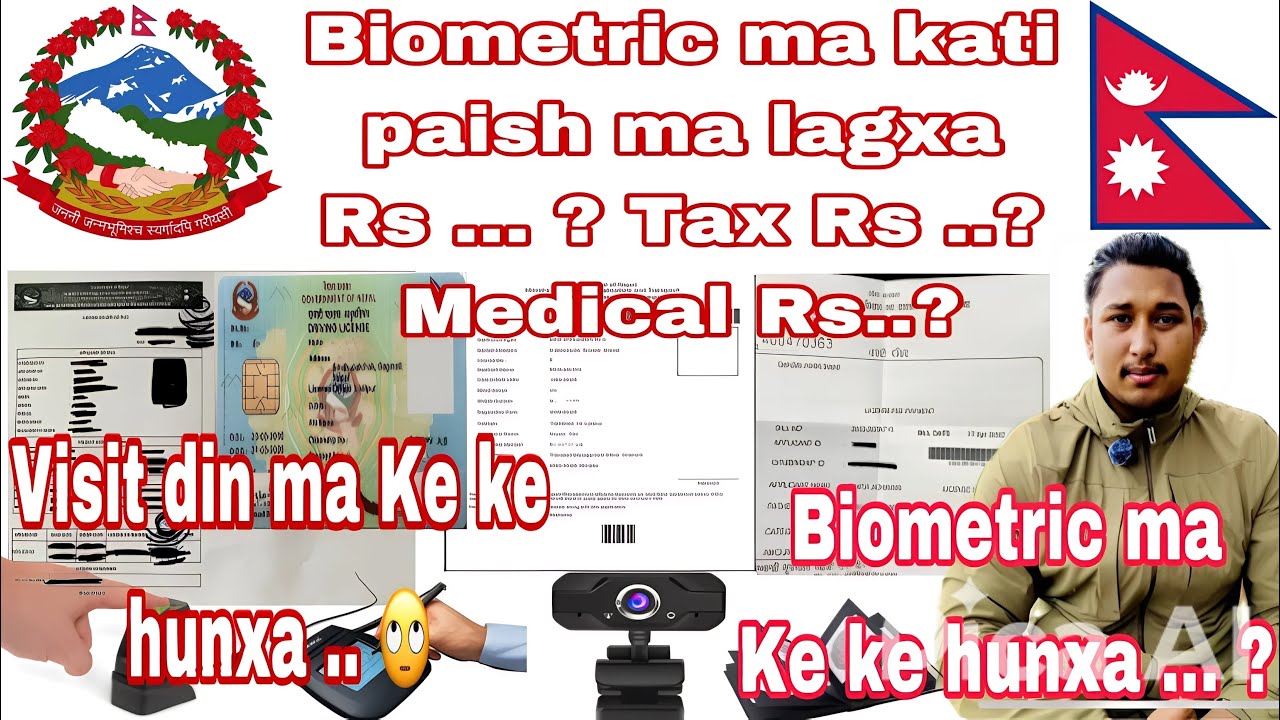 Biometric Process for Driving License in Nepal   Department of Transport Management #licensenepal