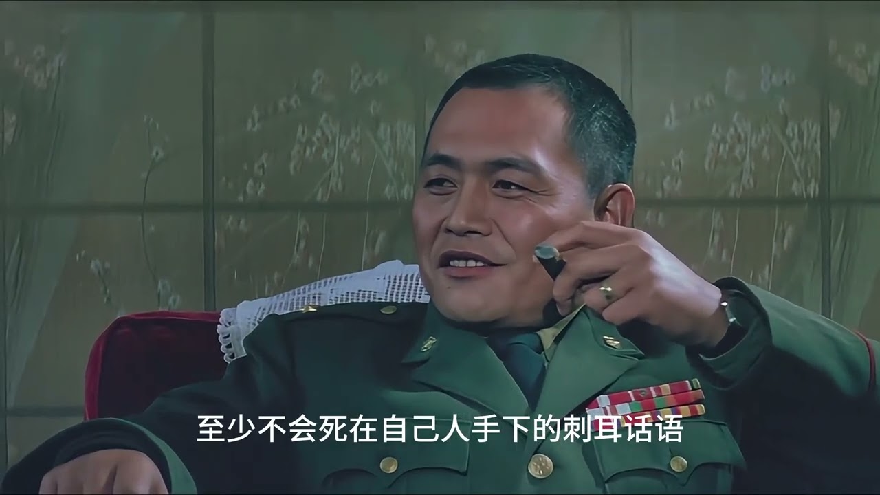 21. 金三角鼻祖--李弥将军 血战松山，这个云南汉子用第八军的血肉，撕开滇西反攻最惨烈一页，惊天一爆，终破'东方马其诺'