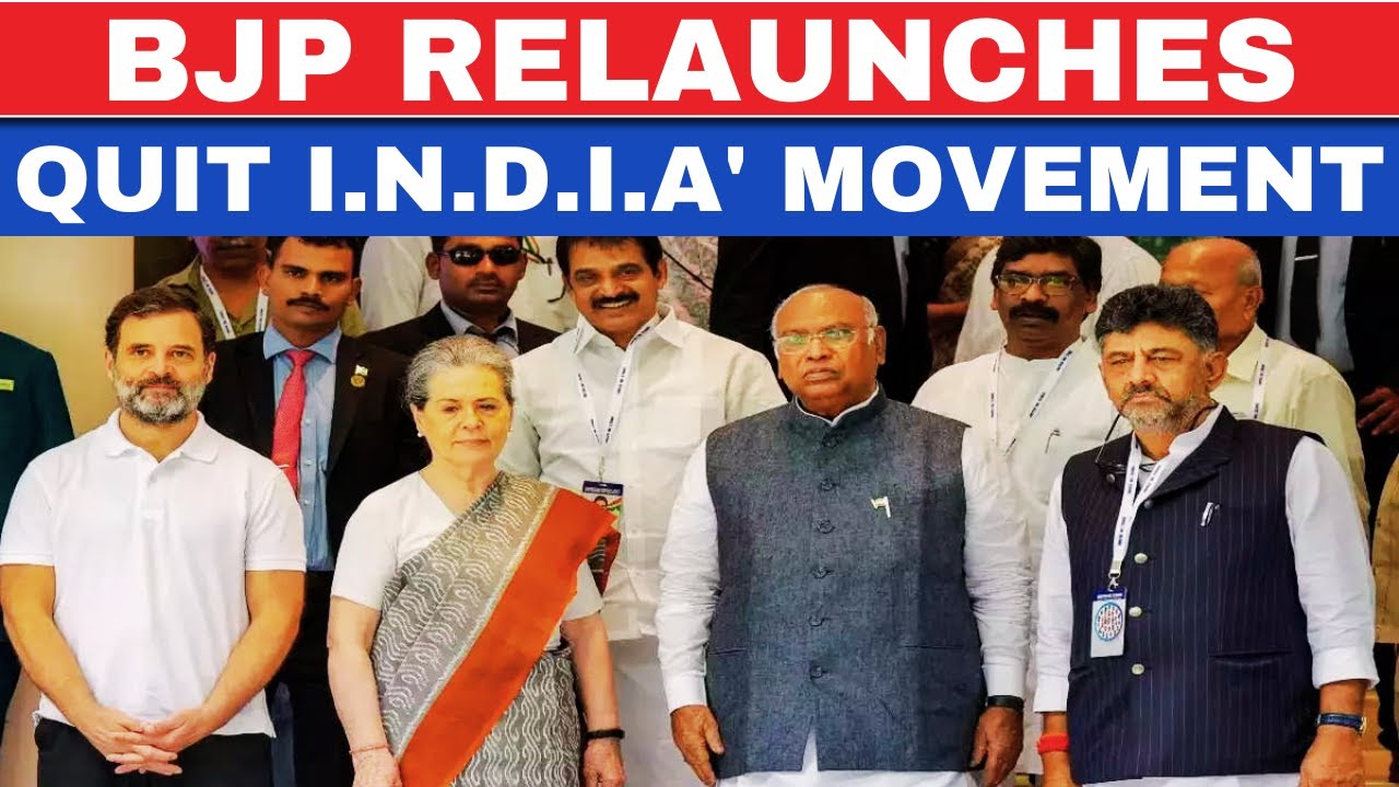 BJP Vs Congress LIVE | 'Quit INDIA' Relaunched | Opposition vs BJP | Parliament Updates