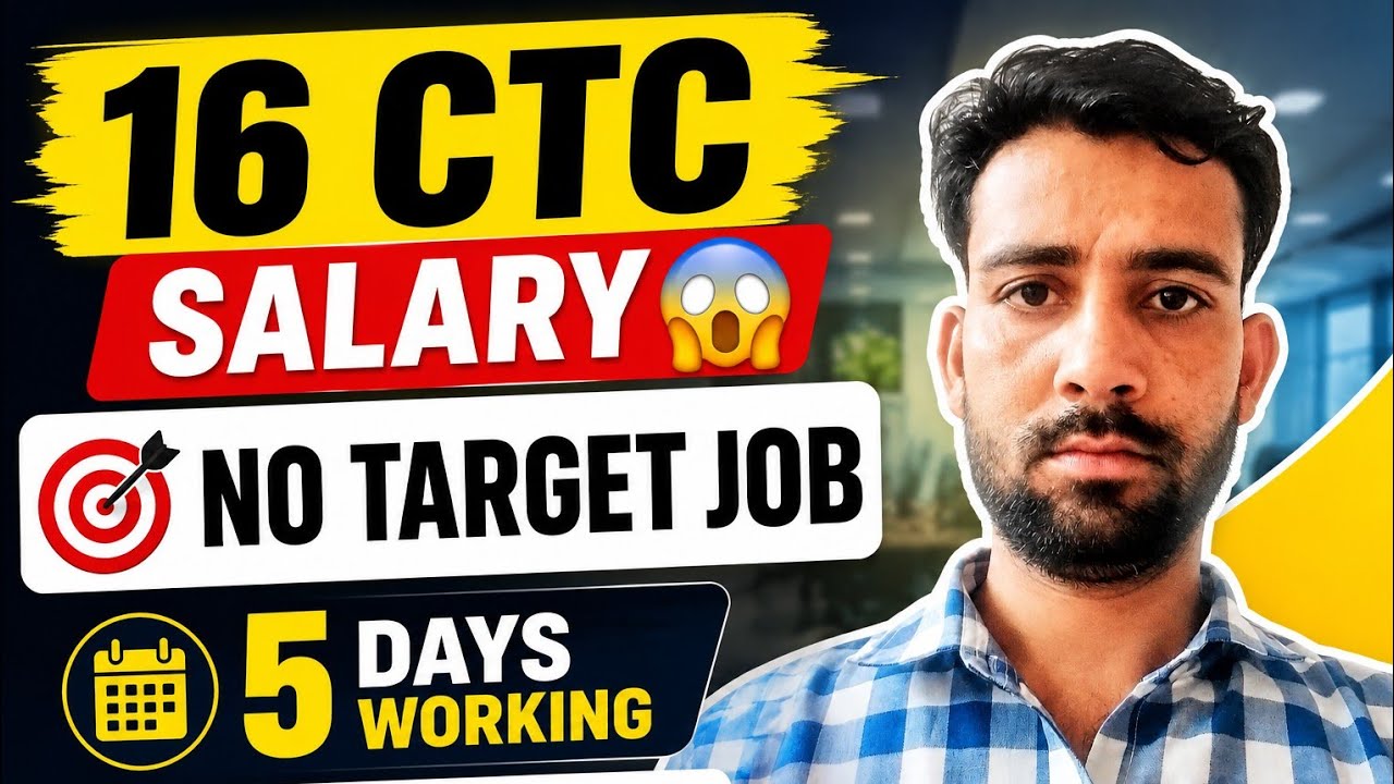 🔥 Jaipur में 16 CTC Salary वाली No Target Job | Freshers Apply Now !