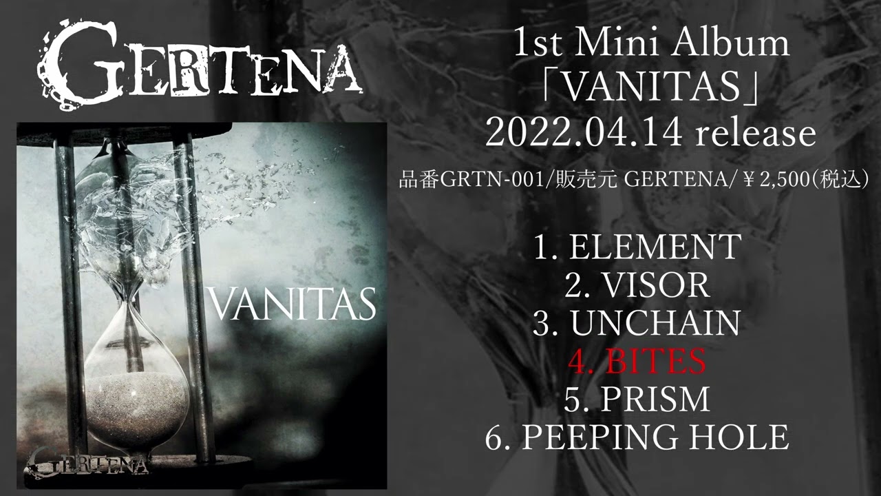 GERTENA   1st mini ALBUM「VANITAS」トレーラー