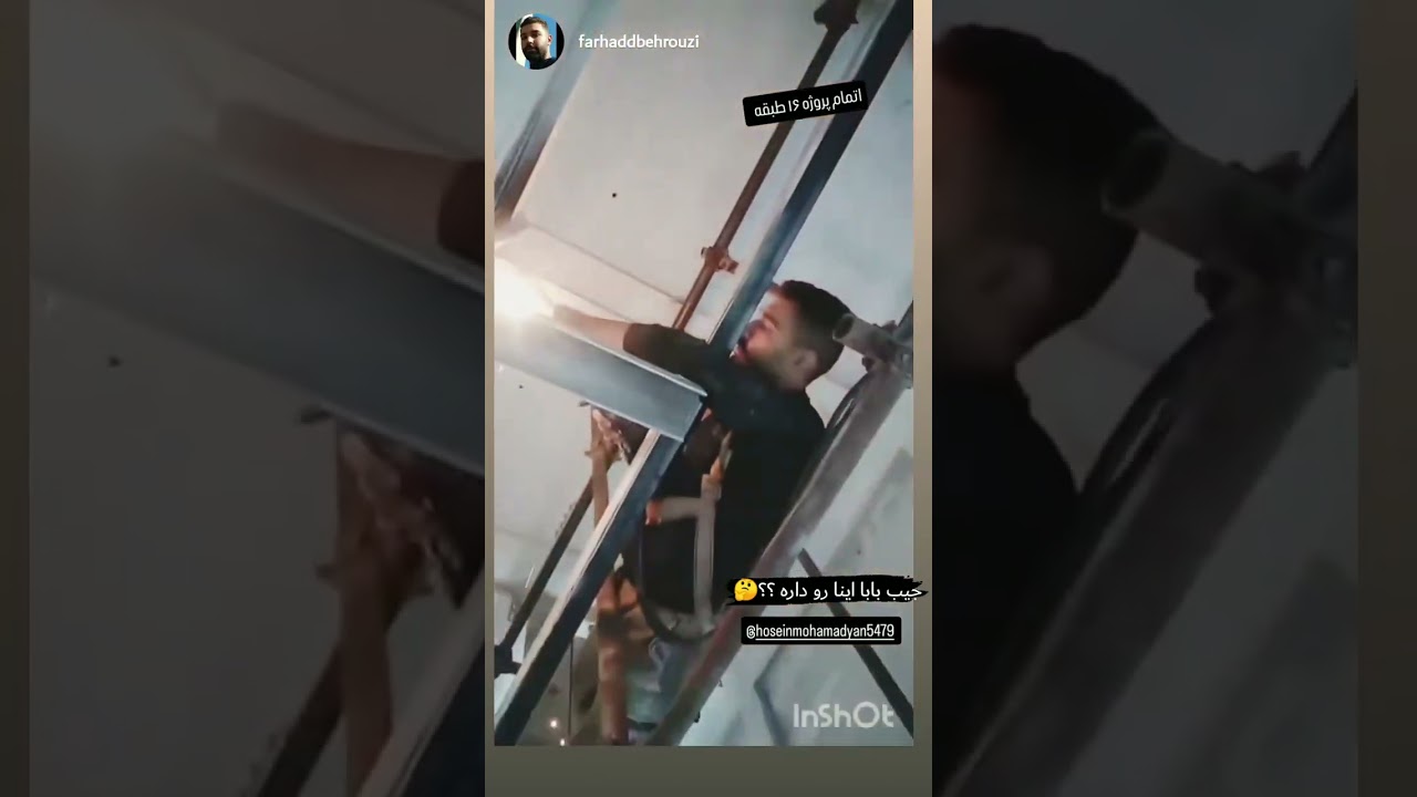 فرق کسی که هنوز داره از جیب بابا میخوره