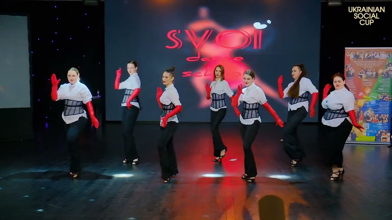 Show | SVOI dance school Ангеліна Вишневська - Office Bachata | Ukrainian Social Cup 24/01/2026