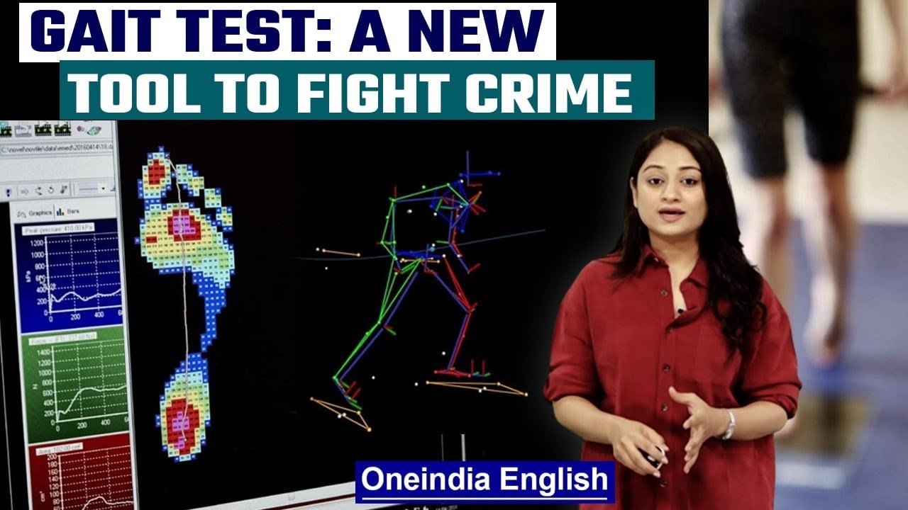 Mumbai court convicts first using Gait Test | Oneindia News *explainer