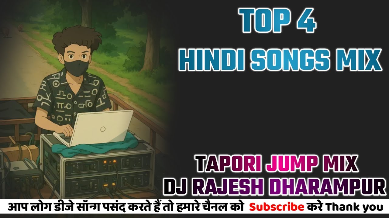 2025 👉🏻 TOP 4 HINDI SONGS 👈🏻 ‼️ TAPORI JUMP MIX ‼️DJ QUEEN GANVA 🆚 DJ RAJESH DHARAMPUR